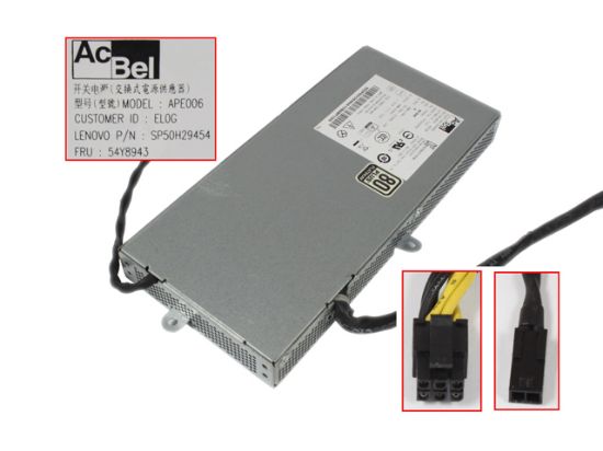 Picture of Lenovo IdeaCentre AIO 700-27 Server-Power Supply APE006, 54Y8943, SP50H29454