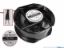 Picture of SHENG KWEI SK172AP-22-1 Server-Round Fan 2-wire