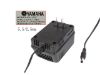 Picture of YAMAHA AC to DC (Yamaha) AC Adapter - NEW Original 12V 1.2A, 5.5/2.5mm, US 2-Pin Plug