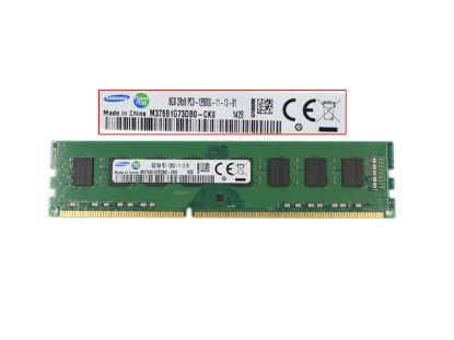 Picture of Samsung M378B1G73DB0-CK0 Desktop DDR3-1600 8GB, DDR3-1600, PC3-12800, M378B1G73DB0-CK0