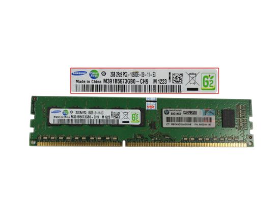 Picture of Samsung M391B5673GB0-CH9 Server DDR3-1333 2GB, DDR3-1333, ECC, PC3-10600E, M391B5673GB0-CH9