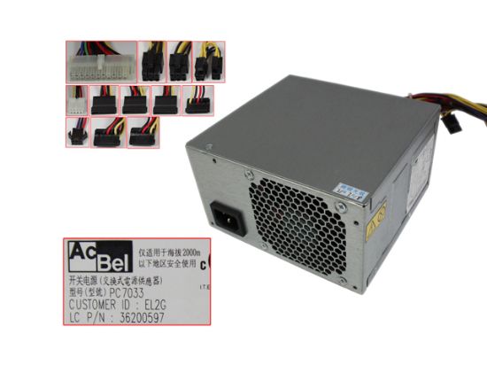 Picture of Lenovo Legion Y520T Server-Power Supply PC7033, SP50A36160, 54Y8930