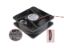 Picture of Japan Servo CNDC24U7C-061 Server - Square Fan DC 24V 0.45A, 120x120x38mm, 2-wire