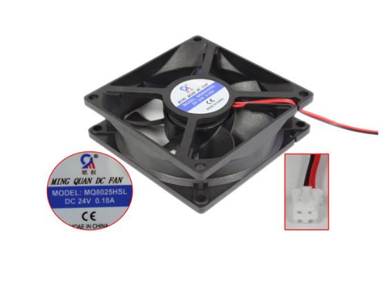 Picture of Other Brands MQ8025HSL Server - Square Fan sq80x80x25mm, 2-wire, 24V 0.18A