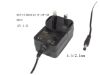 Picture of MOSO MSA-C1500IC12.0-18P-GB AC Adapter 5V-12V MSA-C1500IC12.0-18P-GB, MSA-C1500CS12.0-18J-GB