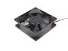 Picture of GULF GD248025HB Server-Square Fan GD248025HB