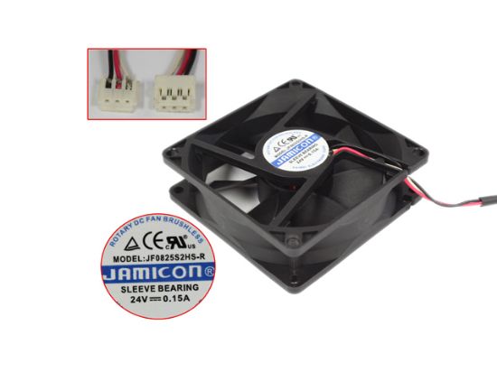 Picture of Jamicon JF0825S2HS-R Server-Square Fan JF0825S2HS-R