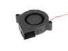 Picture of XINRUILIAN RBH5015B2 Server-Blower Fan RBH5015B2