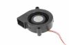 Picture of Japan Servo E0515H12B8APA58 Server - Blower Fan , br50x50x15mm, 3-wire, DC 12V 0.19A