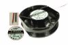 Picture of ADDA AD17224DB5151M0 Server - Round Fan Steel, rd172x150x51, 2w, DC 24V 1A