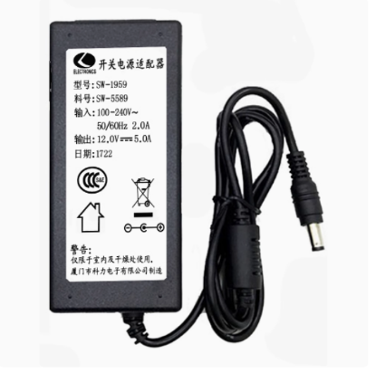 Picture of Other Brands SW-1959 AC Adapter 5V-12V SW-1959