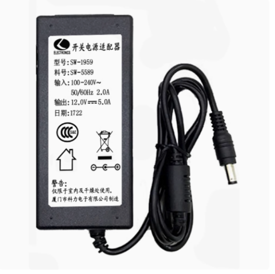 Picture of Other Brands SW-1959 AC Adapter 5V-12V SW-1959