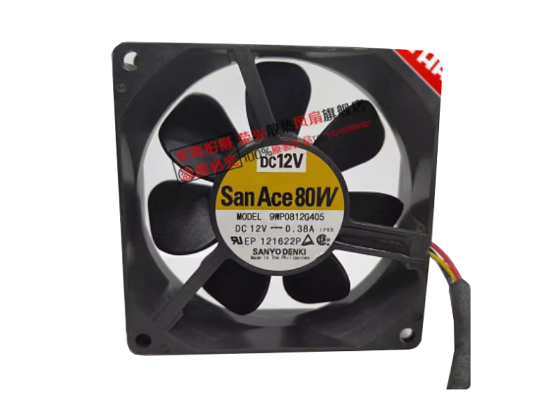 Picture of Sanyo Denki 9WP0812G405 Server-Square Fan 9WP0812G405