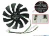 Picture of ONG HUA HA9010H12SB-Z Server - Frameless / GPU Fan HA9010H12SB-Z, 90mm, 7-Wire 7-Pin Connector