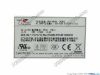 Picture of EMACS / Zippy M1U-2650V Server - Power Supply 650W, M1U-2650V (ROHS), B013080015