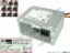 Picture of Acbel Polytech SFXA5201B Server - Power Supply 200W, SFXA5201B