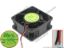 Picture of Y.L FAN / Yate Loon D60BV-12 Server - Square Fan MGP2, SF60x60x25, w2, 12V 0.50A