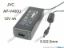 Picture of JVC AC to DC (JVC) AC Adapter - NEW Original 12V 4A, 5.5/2.5mm, 2-Prong