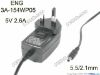 Picture of ENG 3A-154WP05 AC Adapter 5V-12V 5V 2.6A, Barrel 5.5/2.1mm, UK 3-Pin Plug