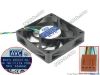Picture of AVC DE07015T12U Server - Square Fan PS08, 12V0.70A, sq70x70x15mm, 100x4Wx4P