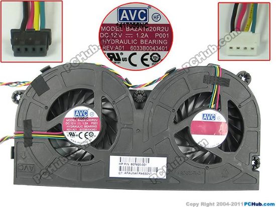 Picture of HP EliteOne 800 G2 Series Cooling Fan  807920-001, 12V 1.2A Bare 2