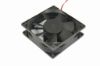 Picture of ADDA AD0812HX-A70GL Server - Square Fan G, 12V0.25A, sq80x80x25mm, 2W