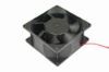 Picture of Power Logic PLA08038B24M Server-Square Fan PLA08038B24M