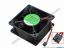 67724 Japan Servo PXDC24B4-603 Server - Square Fan sq80x80x32, w60x2x3, 24V 3W Japan Servo PXDC24B4-603 Server - Square Fan 