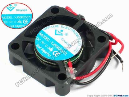 71167 Xinyujie DC- Bearing OEM- Square Fan XJ05B2507L, w125x2, 0.06A Xinyujie DC- Bearing OEM- Square Fan 