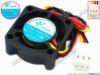 71175 Xinyujie DC- Bearing OEM- Square Fan XJ05B2510H, w200x3x3, 0.15A Xinyujie DC- Bearing OEM- Square Fan 