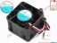 71324 Xinyujie DC- Bearing OEM- Square Fan XJ24B4028L, w195x3X3, 0.09A Xinyujie DC- Bearing OEM- Square Fan 