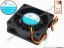 71414 Xinyujie DC- Bearing OEM- Square Fan XJ12B6020M, w215x3X3, 0.15A Xinyujie DC- Bearing OEM- Square Fan 