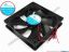 71815 Xinyujie DC- Bearing OEM- Square Fan XJ48B12025H2, w230x2, 0.11A Xinyujie DC- Bearing OEM- Square Fan 