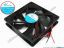 71816 Xinyujie DC- Bearing OEM- Square Fan XJ48B12025M2, w230x2, 0.08A Xinyujie DC- Bearing OEM- Square Fan 