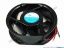 71976 Xinyujie DC- Bearing OEM - Round Fan XJ24B17251M, w320x2, 0.55A Xinyujie DC- Bearing OEM - Round Fan 