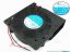 72183 Xinyujie DC- Bearing OEM- Blower Fan XJB12B1232L, w235x2, 0.40A Xinyujie DC- Bearing OEM- Blower Fan 