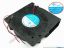 72237 Xinyujie DC- Bearing OEM- Blower Fan XJB48B1232L, w235x2, 0.06A Xinyujie DC- Bearing OEM- Blower Fan 