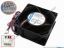 74457 ebm-papst 3218 J/2HP-199/A01 Server - Square Fan 3218J/2HP-199/A01, sq92x92x38, w305x4x4, 48V 215MA ebm-papst 3218 J/2HP-199/A01 Server - Square Fan