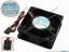 74875 JMC / DaTech 0620-12HBTL Server - Square Fan sq60x60x20, w145x3x3, 12V 0.50A JMC / DaTech 0620-12HBTL Server - Square Fan 
