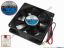 77381 GLOBE FAN S0802512MD Server - Square Fan sq80x80x25, w170x2x2, 12V 0.17A GLOBE FAN S0802512MD Server - Square Fan 