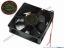 77406 Y.L FAN / Yate Loon 8025M Server - Square Fan sq80x80x25, 2-Wire, 12V 0.14A Y.L FAN / Yate Loon 8025M Server - Square Fan 