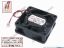 77905 NMB-MAT / Minebea 2408NL-05W-B20 Server - Square Fan S01, sq60x60x20, w95x2x2, 24V 0.06A NMB-MAT / Minebea 2408NL-05W-B20 Server - Square Fan 