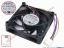 78806 Foxconn PVA070E12N Server - Square Fan -P01-AB, sq70x70x15, w200x4x4, 12V 0.45A Foxconn PVA070E12N Server - Square Fan 