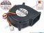 79266 Sanyo Denki 109BD12HC2 Server - Blower Fan bw76x75x30, w310x3x3, 12V 0.37A Sanyo Denki 109BD12HC2 Server - Blower Fan 