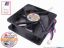79313 Y.S TECH FD481238HB Server - Square Fan sq120x120x38, w305x3x3, 48V 0.21A Y.S TECH FD481238HB Server - Square Fan 