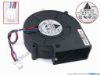 79363 Delta Electronics BFB1012H Server - Blower Fan -PE02, bw97x95x32, w150x3x3, 12V 1.2A Delta Electronics BFB1012H Server - Blower Fan