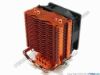 79742 UPH Cooler Cooler- CPU Fan S83 UPH Cooler Cooler- CPU Fan <span style="font-weight: bold;">Specifications:</span><br />
Dimensions(mm)&nbsp;&nbsp;&nbsp;&nbsp;&nbsp;&nbsp;&nbsp;&nbsp;&nbsp;&nbsp;&nbsp;&nbsp;&nbsp;&nbsp;&nbsp;&nbsp;&nbsp;&nbsp;&nbsp;113(L)x80(W)x113(H)<br />
Weight&nbsp;&nbsp;&nbsp;&nbsp;&nbsp;&nbsp;&nbsp;&nbsp;&nbsp;&nbsp;&nbsp;&nbsp;&nbsp;&nbsp;&nbsp;&nbsp;&nbsp;&nbsp;&nbsp;&nbsp;&nbsp;&nbsp;&nbsp;&nbsp;&nbsp;&nbsp;&nbsp;&nbsp;&nbsp;&nbsp;&nbsp;304g<br />
Rated Voltage&nbsp;&nbsp;&nbsp;&nbsp;&nbsp;&nbsp;&nbsp;&nbsp;&nbsp;&nbsp;&nbsp;&nbsp;&nbsp;&nbsp;&nbsp;&nbsp;&nbsp;&nbsp;&nbsp;&nbsp;&nbsp;&nbsp;12V DC<br />
Rated Current&nbsp;&nbsp;&nbsp;&nbsp;&nbsp;&nbsp;&nbsp;&nbsp;&nbsp;&nbsp;&nbsp;&nbsp;&nbsp;&nbsp;&nbsp;&nbsp;&nbsp;&nbsp;&nbsp;&nbsp; &nbsp;0.18±0.02Amp<br />
Air Flow&nbsp;&nbsp;&nbsp;&nbsp;&nbsp;&nbsp;&nbsp;&nbsp;&nbsp;&nbsp;&nbsp;&nbsp;&nbsp;&nbsp;&nbsp;&nbsp;&nbsp;&nbsp;&nbsp;&nbsp;&nbsp;&nbsp;&nbsp;&nbsp;&nbsp;&nbsp;&nbsp;&nbsp;&nbsp; 35CFM<br />
Speed&nbsp;&nbsp;&nbsp;&nbsp;&nbsp;&nbsp;&nbsp;&nbsp;&nbsp;&nbsp;&nbsp;&nbsp;&nbsp;&nbsp;&nbsp;&nbsp;&nbsp;&nbsp;&nbsp;&nbsp;&nbsp;&nbsp;&nbsp;&nbsp;&nbsp;&nbsp;&nbsp;&nbsp;&nbsp;&nbsp;&nbsp; 2,000RPM±10%<br />
Noise&nbsp;&nbsp;&nbsp;&nbsp;&nbsp;&nbsp;&nbsp;&nbsp;&nbsp;&nbsp;&nbsp;&nbsp;&nbsp;&nbsp;&nbsp;&nbsp;&nbsp;&nbsp;&nbsp;&nbsp;&nbsp;&nbsp;&nbsp;&nbsp;&nbsp;&nbsp;&nbsp;&nbsp;&nbsp;&nbsp;&nbsp;&nbsp; 20dBA±10%<br />
Bearing Type&nbsp;&nbsp;&nbsp;&nbsp;&nbsp;&nbsp;&nbsp;&nbsp;&nbsp;&nbsp;&nbsp;&nbsp;&nbsp;&nbsp;&nbsp;&nbsp;&nbsp;&nbsp;&nbsp;&nbsp;&nbsp; &nbsp;Hydraumatic<br />
<span style="font-weight: bold;"><br />
Compatible:&nbsp;&nbsp;&nbsp;&nbsp;&nbsp;&nbsp;&nbsp;&nbsp;&nbsp;&nbsp;&nbsp;&nbsp;&nbsp;&nbsp;&nbsp;&nbsp;&nbsp;&nbsp;&nbsp;&nbsp;&nbsp;&nbsp;&nbsp;&nbsp;&nbsp;&nbsp;&nbsp;&nbsp; CPU Compatible</span><br />
Intel LGA775&nbsp;&nbsp;&nbsp;&nbsp;&nbsp;&nbsp;&nbsp;&nbsp;&nbsp;&nbsp;&nbsp;&nbsp;&nbsp;&nbsp;&nbsp;&nbsp;&nbsp;&nbsp;&nbsp;&nbsp;&nbsp;&nbsp;&nbsp; Core 2 DUO/Celeron/Pentium 4/Pentium D<br />
Intel LGA1155/1156/1366&nbsp;&nbsp;&nbsp;&nbsp;&nbsp;&nbsp; Core i3/i5/i7 <br />
AMD 754/939AM2/AM2+/AM3&nbsp;&nbsp;Sempron/Athlon 64/Athlon x2/Phenom 64 