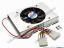 80082 UPH 3.5" HDD Fan Cooler Thermal Fan 0 UPH 3.5" HDD Fan Cooler Thermal Fan 