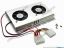 80084 UPH 3.5" HDD Fan Cooler Thermal Fan 0 UPH 3.5" HDD Fan Cooler Thermal Fan 