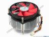 80095 UPH Cooler Cooler- CPU Fan A-90. 60mm Height UPH Cooler Cooler- CPU Fan 